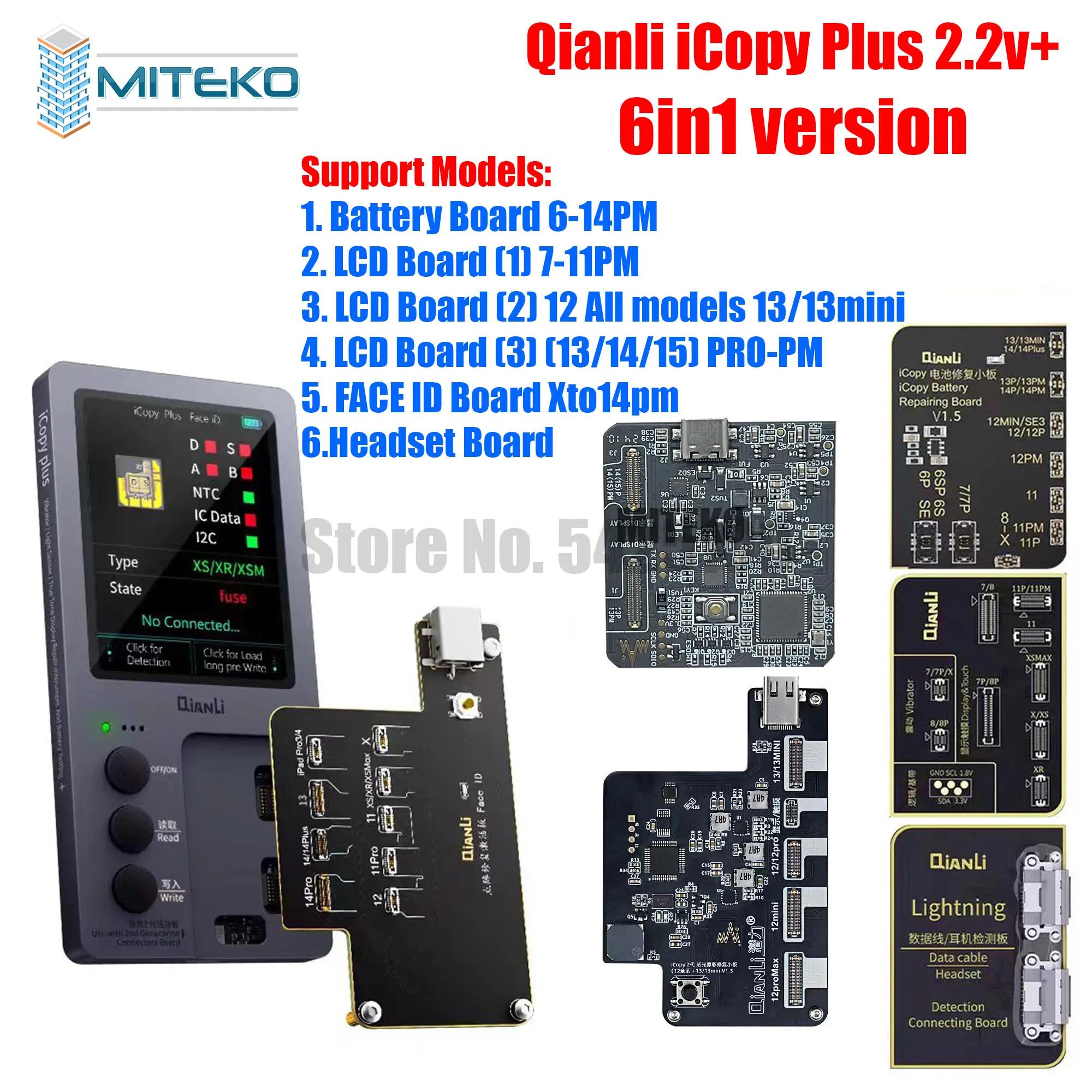 Qianli iCopy Plus 2024 ͸ ׽Ʈ , 7 8 8P X XR XS XSMAX 11PM 12 LCD   EEPROM α׷, 2.2v
